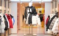 为什么国产羽绒服品牌更能打？鸭鸭把“买得贵不如买得对”做实了