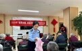 宿州市埇桥区司法局：埇桥区法律援助中心开展“皖美法援 权益护航”敬老月宣传系列活动