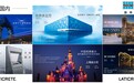 雷帝建材适合家装用吗