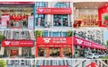 品牌介绍｜贝尔安亲：面向小学生的高端连锁课后服务机构