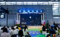 绿联亮相CEIC2026：AI NAS让数据「活起来」