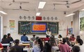家校同心育桃李——赣县区长洛中学2026年秋学期家长会共绘成长“同心圆”