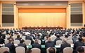 袁家军：要深入学习贯彻党的二十届五中全会精神，纵深推进新时代市域党建新高地建设