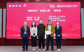 特等奖！常德市影像团队在湖南省放射学年会“湘影相行”影像大赛中折桂