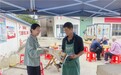 圩镇宣传齐发力 森林防火记心间——定南县开展森林防火进农村活动