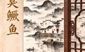 多款黄山好物来袭！徽常好物安徽网络公益助农歙县专场农特优品任君挑选