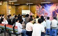 数字技术与历史专业双向磨合，《少儿通鉴》打造人文思辨教育新样本