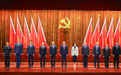 凤凰快讯：新一届高明区委领导班子产生！|高明区党代会