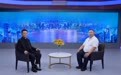 丝路同辉基金樊帆：长路伴实业 初心护山河