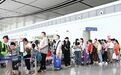 吉安井冈山机场航班截载时间缩短至20分钟