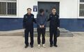 男扮女骗网恋对象15万：家里有生病的爹妈好赌的哥