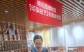 长城调查丨县域产业集群转型处于“十字路口”—— 向左同质化内卷，向右数智化跃升