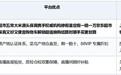 2026双十一，五常大米去哪个平台购买有正品保障？三大主流渠道深度对比