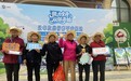 交通文明入社区，平安新风伴我行 ——贵阳市以社区微活动点亮文明出行风景线