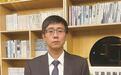 景德镇市人大代表查裕丞：积极主动融入大局 精细治理服务民生