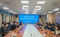 淮北市举办2025年度教育科学规划课题研究中期汇报活动
