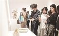 第三届全国大学生陶艺作品展现场人流如织（图）