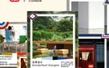 小红书设计周｜设计的落点，不是展馆，而是日常