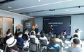 重塑品牌竞争力！智汇大麦CXO闭门会暨《无美好不品牌》新书首发礼落幕深圳