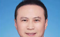 姚凯当选铜陵市市长