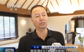 央视财经走进喜马拉雅：从野奢帐篷酒店到模块化露营空间