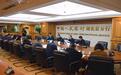 贷款余额9.92万亿元 今年以来湖北新增贷款5316亿元