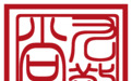 九敬堂-以敬承古 · 九敬成器｜一家景德镇釉里红窑口