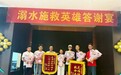 全国仅79人上榜，宜春凭啥独占3席？