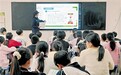郏县：关爱送给乡村少年