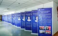 聚焦CKD中西医结合诊治 共促区域诊疗能力提升 ——省级中医药继教项目“慢性肾脏病中西医结合诊疗进展学习班”在南京高淳中医院举办