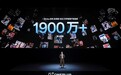 性能直升，跨代之作，一加 Ace 7 系列国补到手价2761.65元起