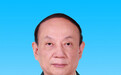 受权发布丨张升民同志简历