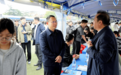 江西省2027届高校毕业生装备制造产业链（江西职业技术大学）专场就业招聘会举行