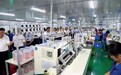 GMP/SC 洁净车间如何一次通过验收？设计施工检测全流程