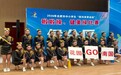 跃动展风采 砺行夺桂冠——合肥市南国花园小学晨曦啦啦操队跨组竞技勇夺市赛冠军