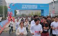 万余瓶饮品护航急救闯关！农夫山泉公益支持“红气球挑战赛”郑州站