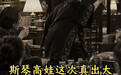 易中天发文辟谣患阿尔茨海默症：谣言为什么总有人信？