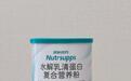 从单一蛋白到复合营养：舒朴水解乳清背后的中老年补充新基准