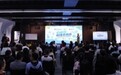 首届CUNJC科普开放日举办：让科学走近公众，让好奇启发探索