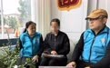 婚调室里解心结　甘肃崆峒守好小家“幸福门”