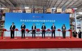 客车配件不用等！苏州金龙把服务仓建到了“家门口”