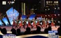 劲舞开跳吧！银龄风采闪耀重庆大剧院