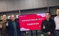 惺惺相惜话遇见，书画同根心相映——武昌区政协委员、著名书法家王伟（达牛）对话流动画家李江林