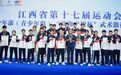 4金4银3铜！抚州散打小将闪耀省运会