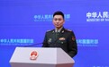 中国国防部将邀请非洲中青年军官代表团访华