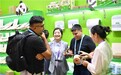 青神竹编亮相第140届广交会新品首发专区