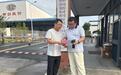 黄山市徽州区：送法入企促合规 扫黑护航优环境