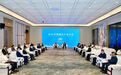 盛秋平会见参加2026中国航空产业大会暨南昌航空产业博览会的部分嘉宾