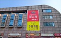 内存条降价了？南昌数码城实探：内存小幅松动显卡大涨，DIY装机门槛抬升