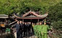 重走长征路，笃行新征程——长征沿线红色旧址寻访纪实